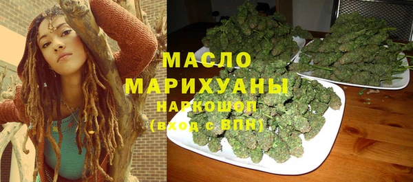 PSILOCYBIN Дмитровск